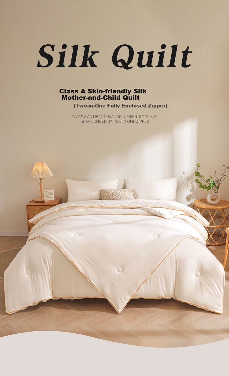 MUJI 100% Silk Double Quilt 2-in-1 Core Four Seasons Autumn Winter Silk Quilt Zipper 8.5 Jin 200x230cm 1
