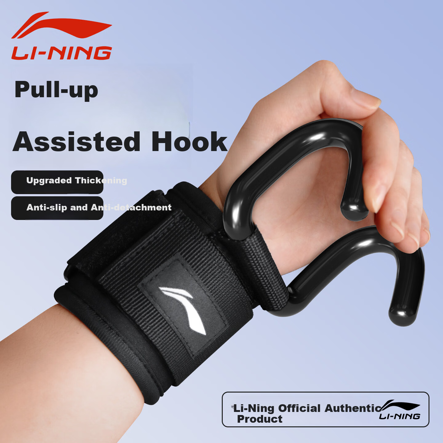 Li-Ning Pull-Up Assist Hook with Two Wrist Straps, Gym Fitness Hanging Barbell Deadlift Support Belt
