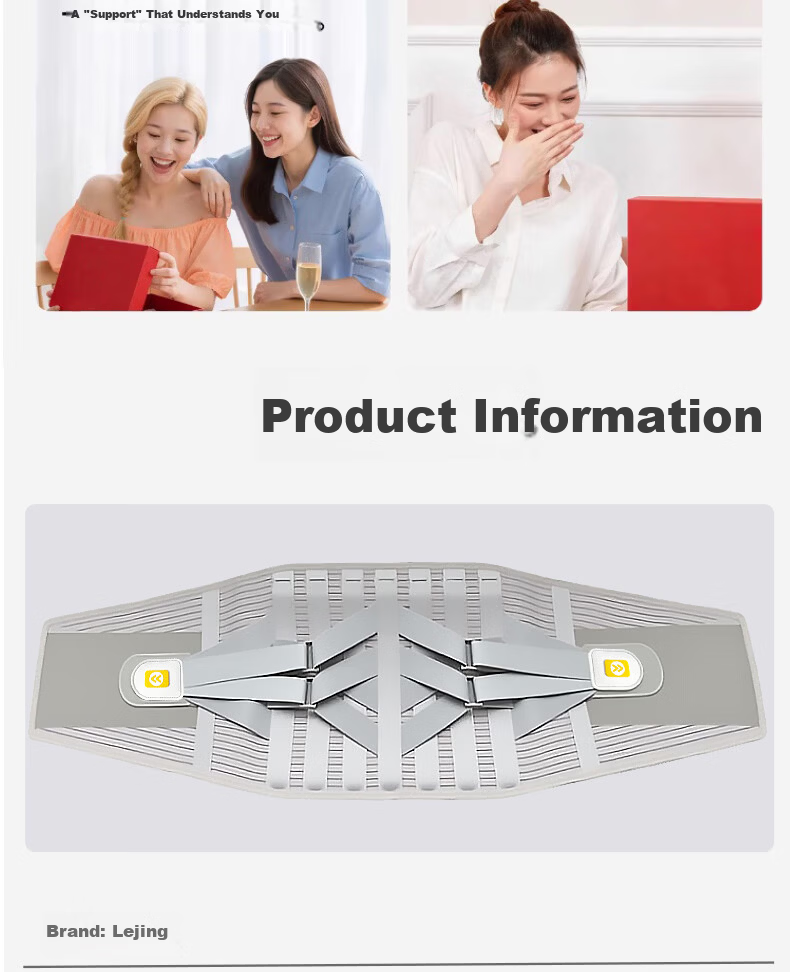 Lejing Medical Lumbar Support Belt Thoracolumbar Spine Brace Wide Postoperative Lumbar Disc Herniation Fracture Lumbar Muscle Strain Orthopedic Brace 10