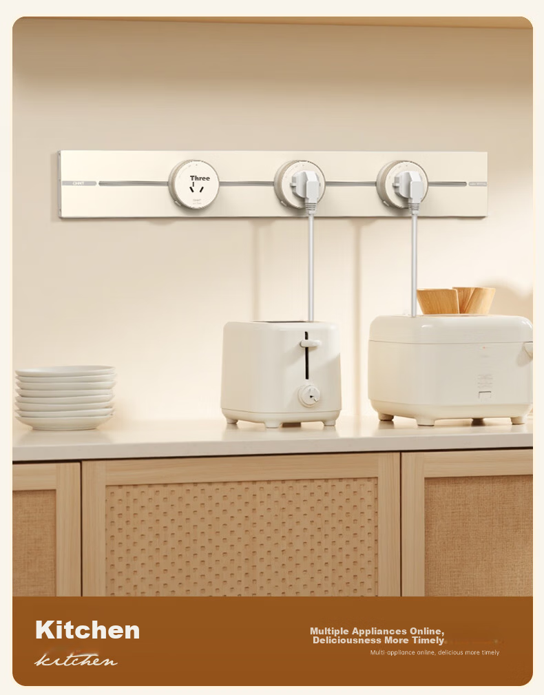 CHNT Track Socket Wall-Mounted Rail Socket Ultra-Thin Phantom 50CM Rail + 3 Adapters Warm White 3