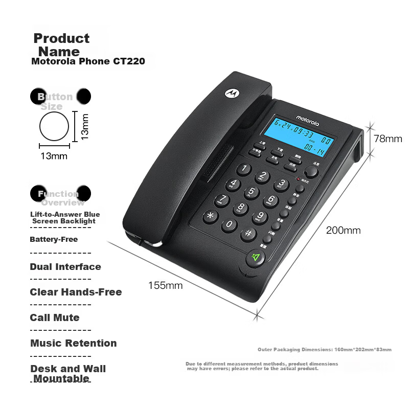 Motorola Corded Landline Phone CT220 Black with Blue Backlight, Clear Display, Hands-Free, Do Not Disturb, Desktop and Wall Mount, Home and Office Use