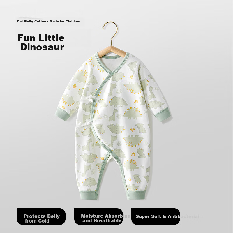 Betis Baby Clothes Spring and Autumn Long Sleeve One-Piece Cotton Soft Newborn Infant Romper Pajamas