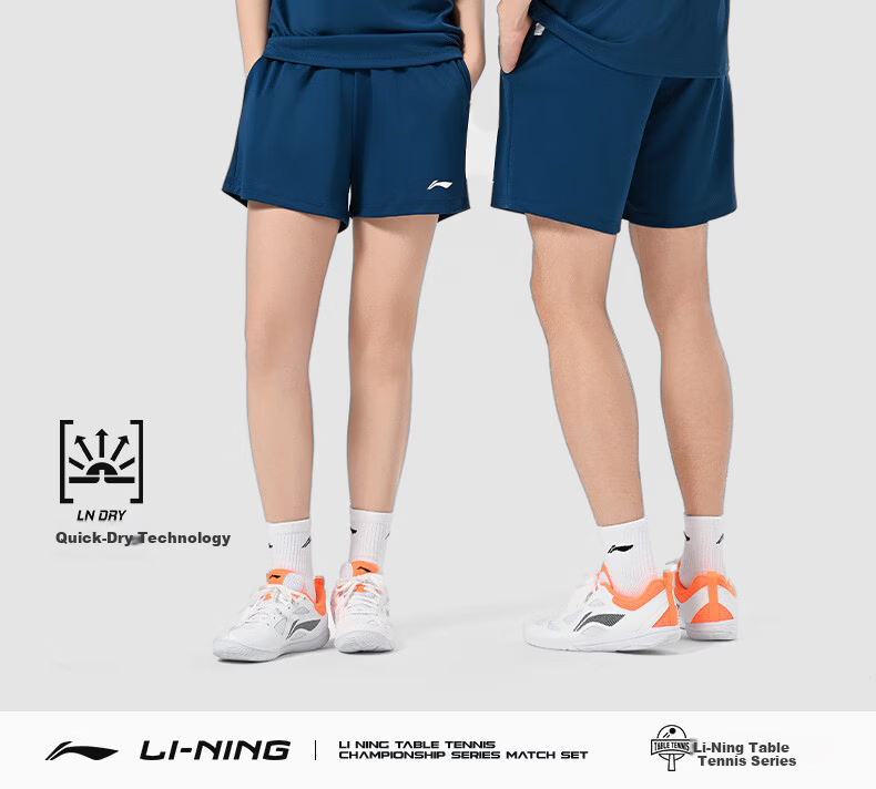LI-NING Badminton Shirt and Shorts Set for Men, Women, and Kids, Sea Blue, Size S 2