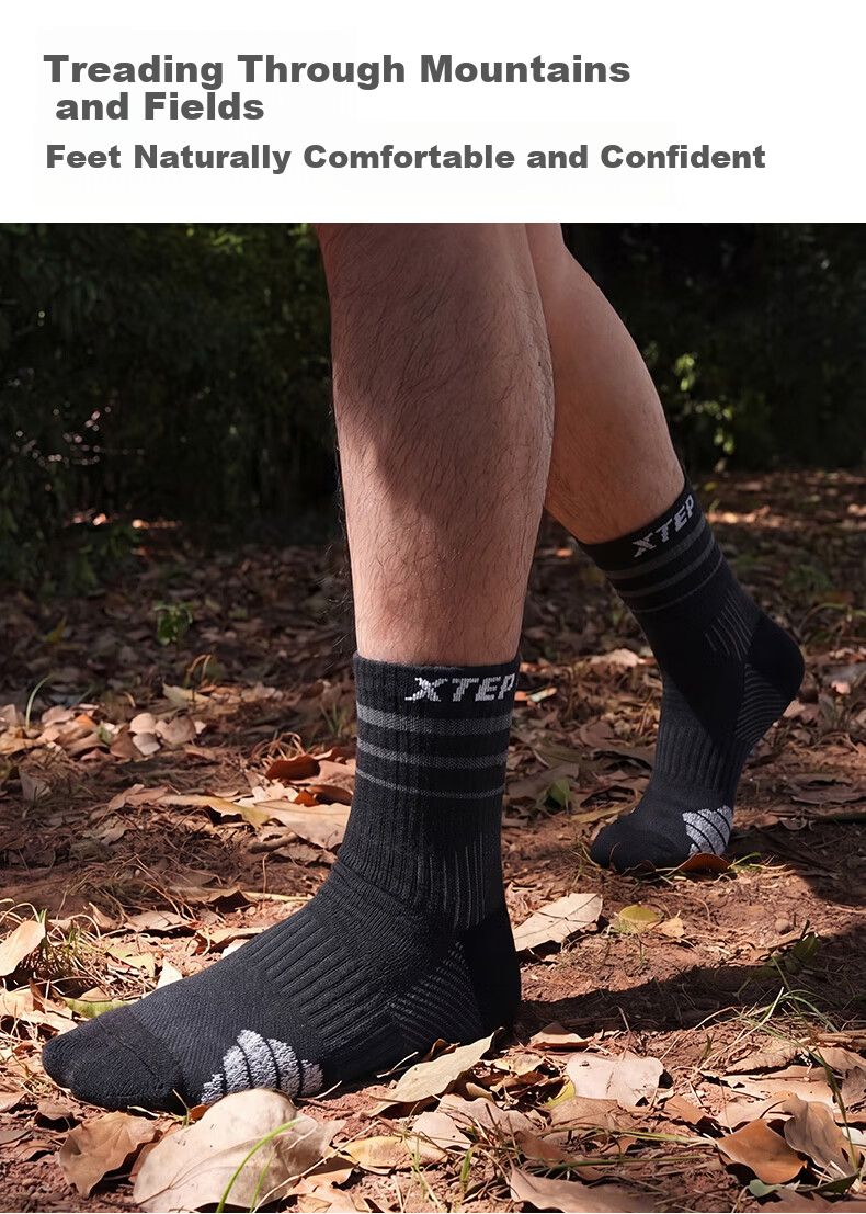 XTEP Men's Mid-Calf Sports Hiking Socks Comfortable Non-Slip Antibacterial Sweat-Absorbing Breathable Running Mountaineering Socks 8