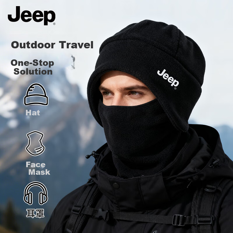 JEEP Winter Cycling Cap with Integrated Face Mask, Men's Warm Fleece Windproof Cold-Resistant Face, Ear, and Neck Protection, Black