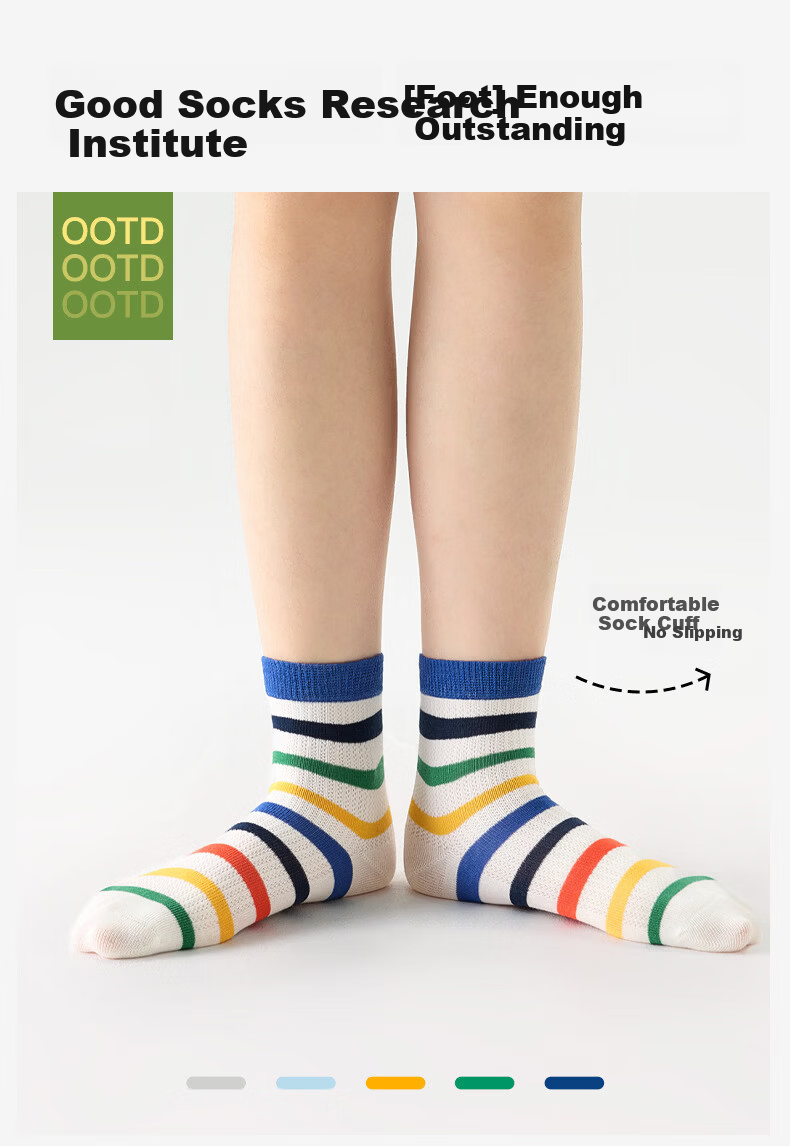 Nido Bear Kids Socks Summer Thin Cotton Boys Mesh Seamless Antibacterial Odor-Resistant Children's Class A Mid-Large Kids 5