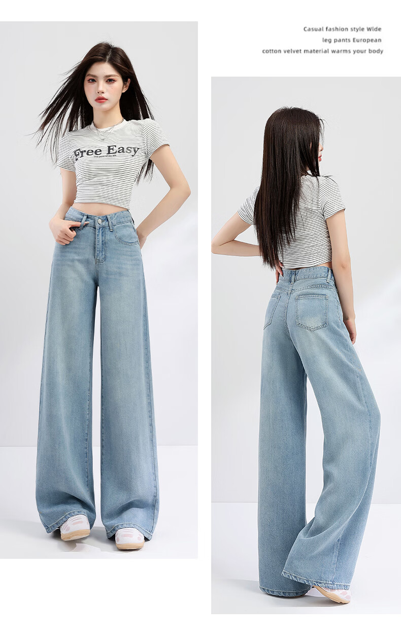 Jeanswest Women's Summer Soft Tencel High-Waist Draped Lyocell Wide-Leg Straight-Leg Retro Blue Tencel Lyocell Pants L 12