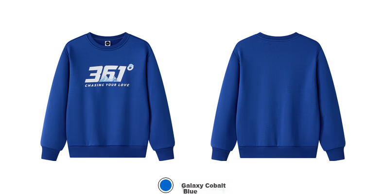 361° Kids Hoodie Autumn Winter 25 Fleece Lined Pullover Sweatshirt for Boys and Girls Ages 3-14 Blue 170 59
