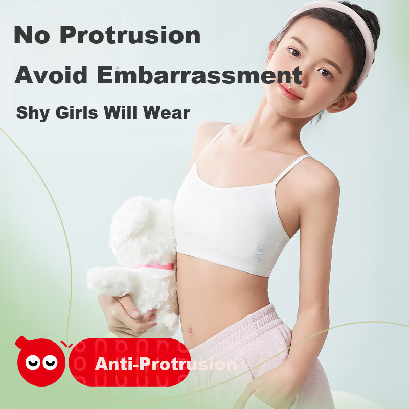 Hodo Stage 1 Anti-Protrusion Children's Underwear Development Period Thin Camisole Vest Girls' Bra for Primary School Girls