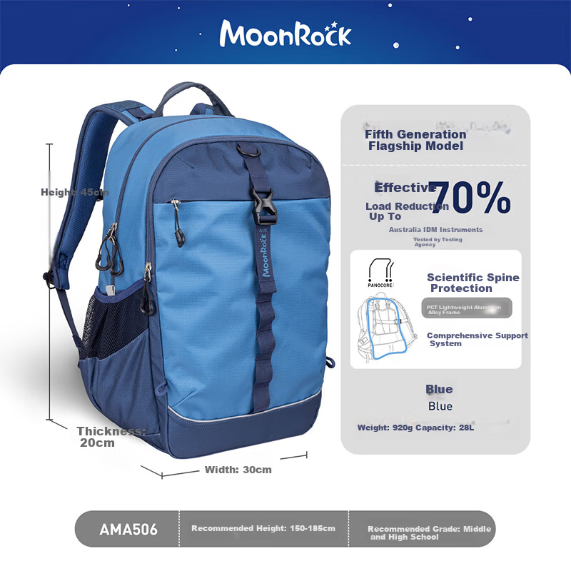 MoonRock 2025 New Air Student Backpack Large Capacity Spine Protection Load-Reducing Bag for Grades 5-9 Blue