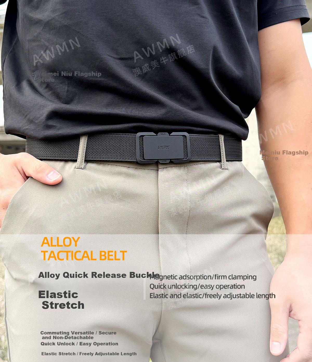 Aoweimei Tactical Elastic Nylon Canvas Woven Outdoor Casual Men's Belt with Quick-Release Buckle 1