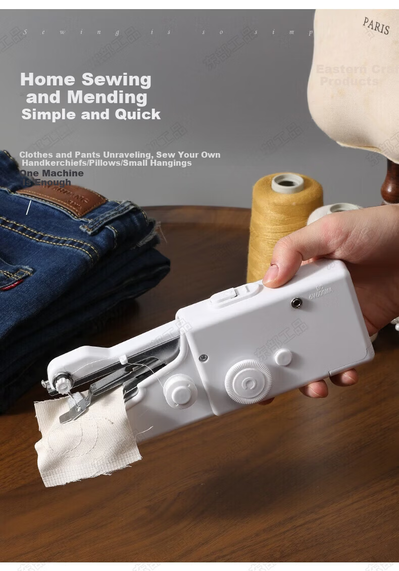 FACE MINI Handheld Mini Electric Sewing Machine Portable Automatic Simple Home Sewing Tool 2