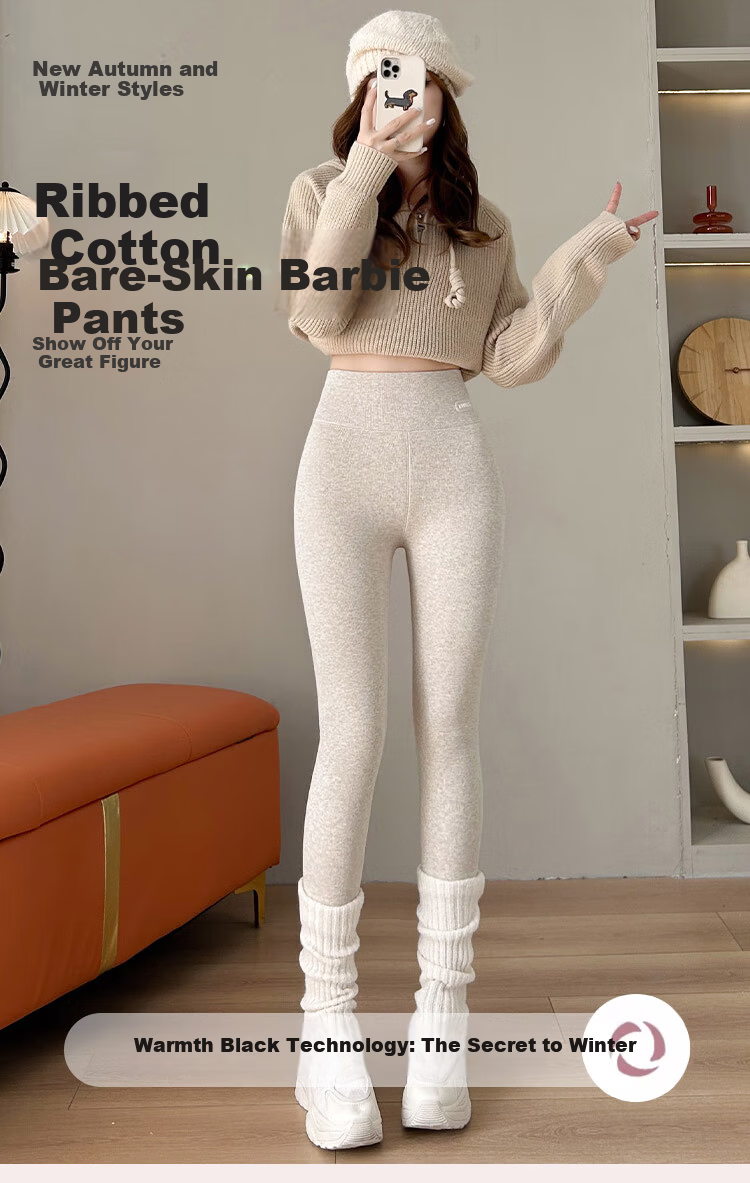 Tingmei Women's Thermal Leggings with Wool, Mulberry Silk, and Cotton - Slim Fit High Waist Magic Pants, Fleece Lined and Thickened 1