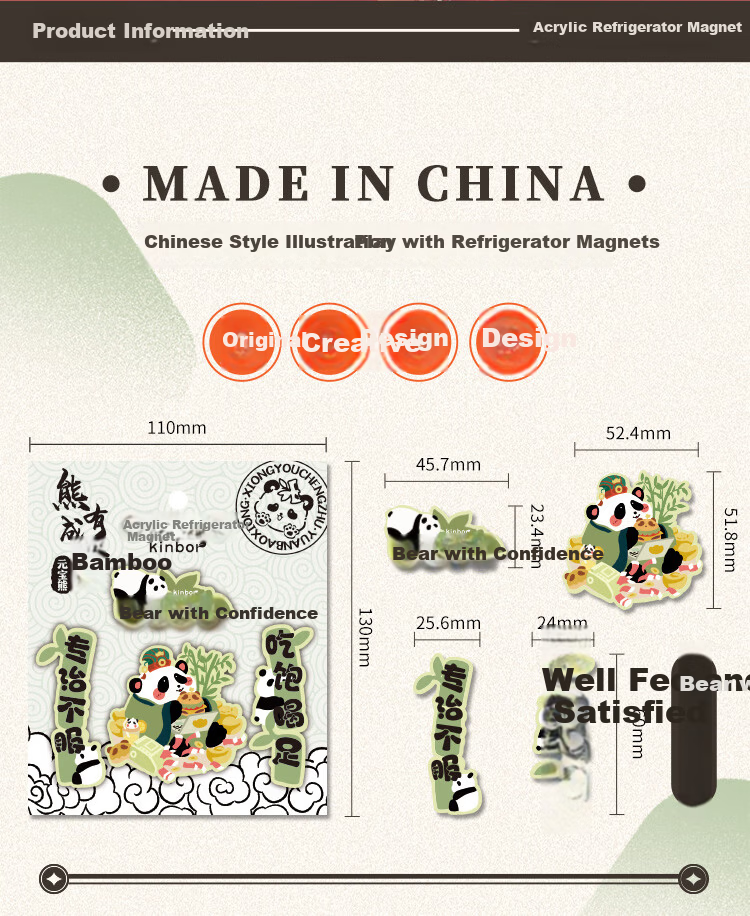 Kinbor Original Bear Bamboo Refrigerator Magnet Panda Festive Decoration Chinese Style Strong Magnetic Acrylic Creative 3D Small Decorative Magnet DT57426 3