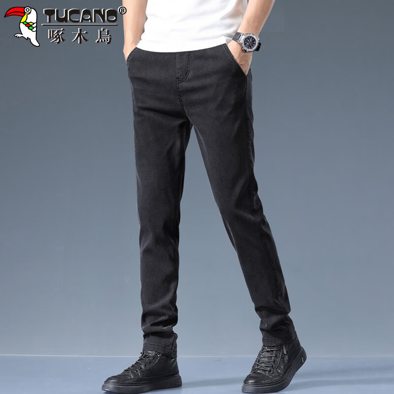 TUCANO Men's Casual Pants Spring Summer Business Loose Straight Trendy Versatile Long Pants Black 32