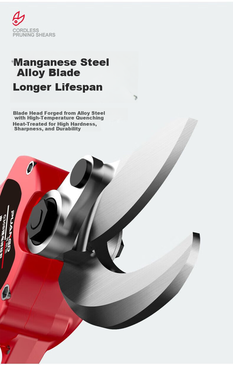 PUANGD Brushless Electric Pruning Shears Cordless Rechargeable Garden Tree Branch Cutter Household Fruit Tree Pruner 5