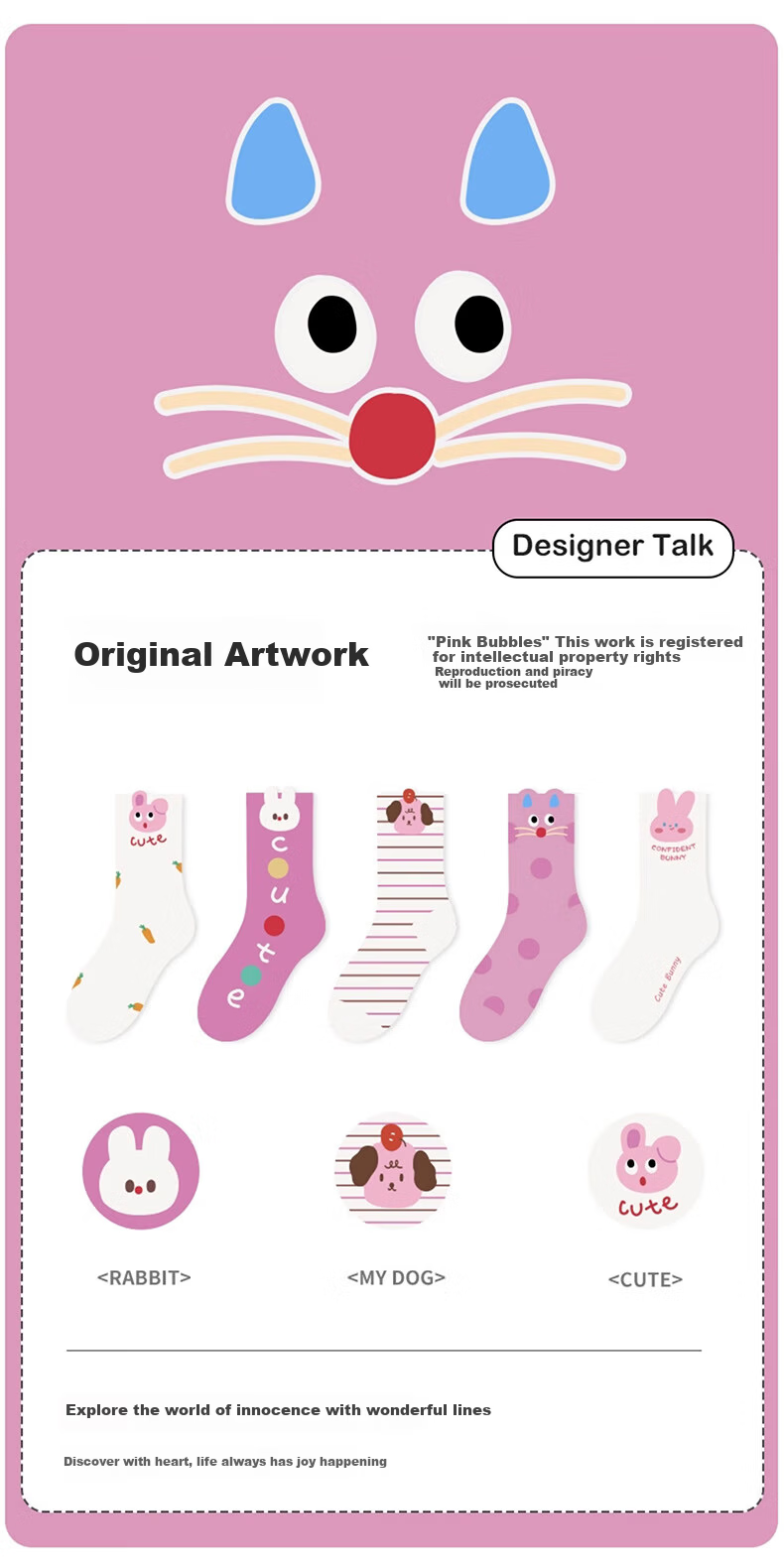 Miiow Girls' Winter Thickened Terry Socks Children's Autumn and Winter Pure Cotton Mid-Calf Socks Baby Fleece Warm Terry Socks 2
