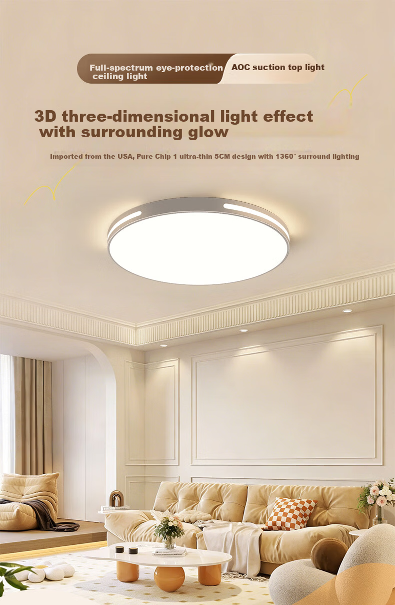 AOC Eye-Care Living Room Ceiling Light Simple LED Cree Supplementary Light 160W Mijia Smart Installation Included 2