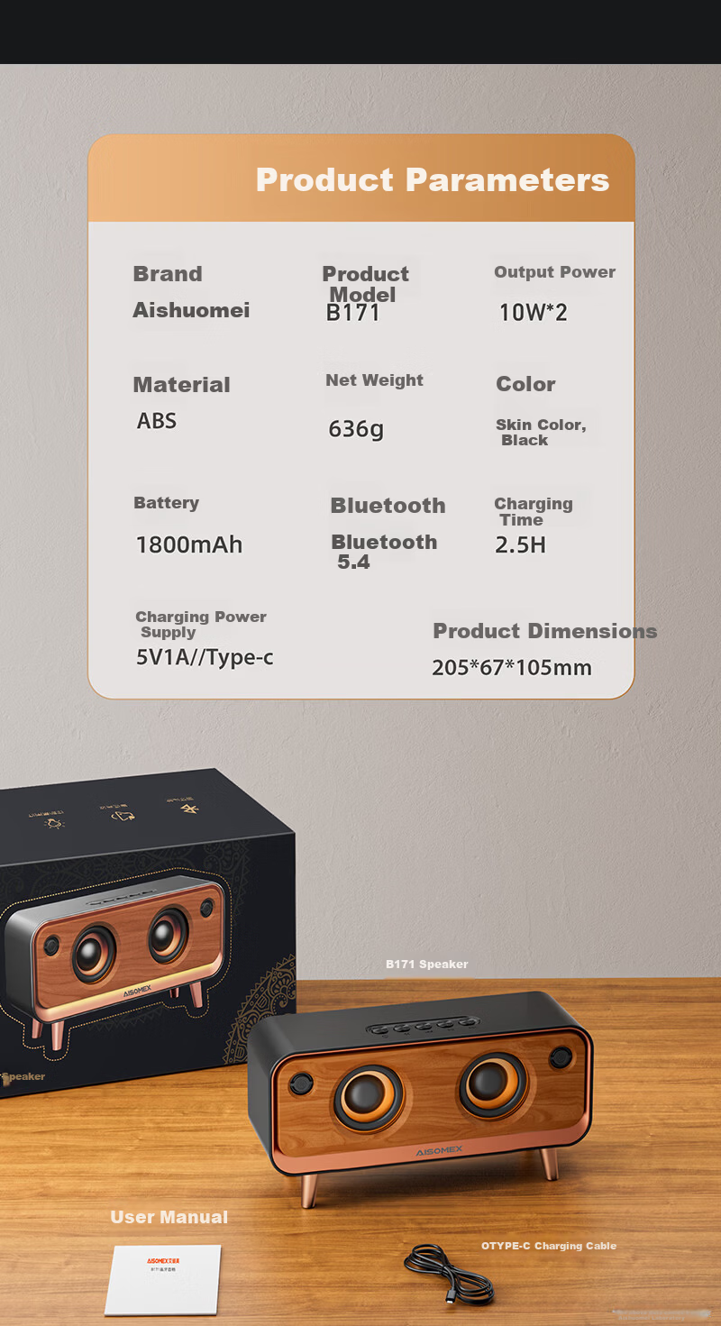 Aishuomei Vintage Bluetooth Speaker Premium Niche Desktop Ornament Gift for Men Women Friends Colleagues Partners Birthday 520 Creative Speaker B171 12