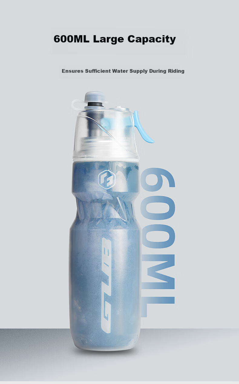 GUB Cycling Spray Water Bottle Mountain Road Bike Sports Water Bottle Running Hiking Outdoor Insulated Moisture Retention Cup 10