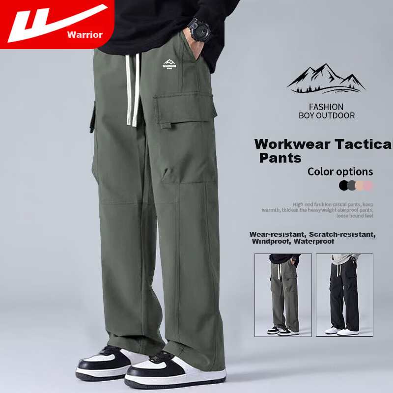 Warrior Men's Outdoor Windproof Waterproof Cargo Pants Straight Loose Casual Hiking Trousers