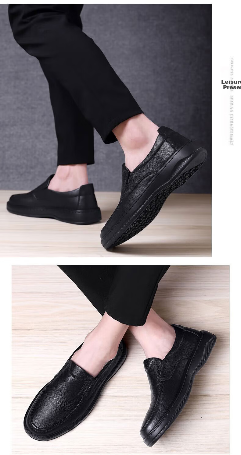 MULINSEN Men's Business Casual Leather Shoes First Layer Cowhide Slip-On Thick Sole Dad Shoes 20781 5