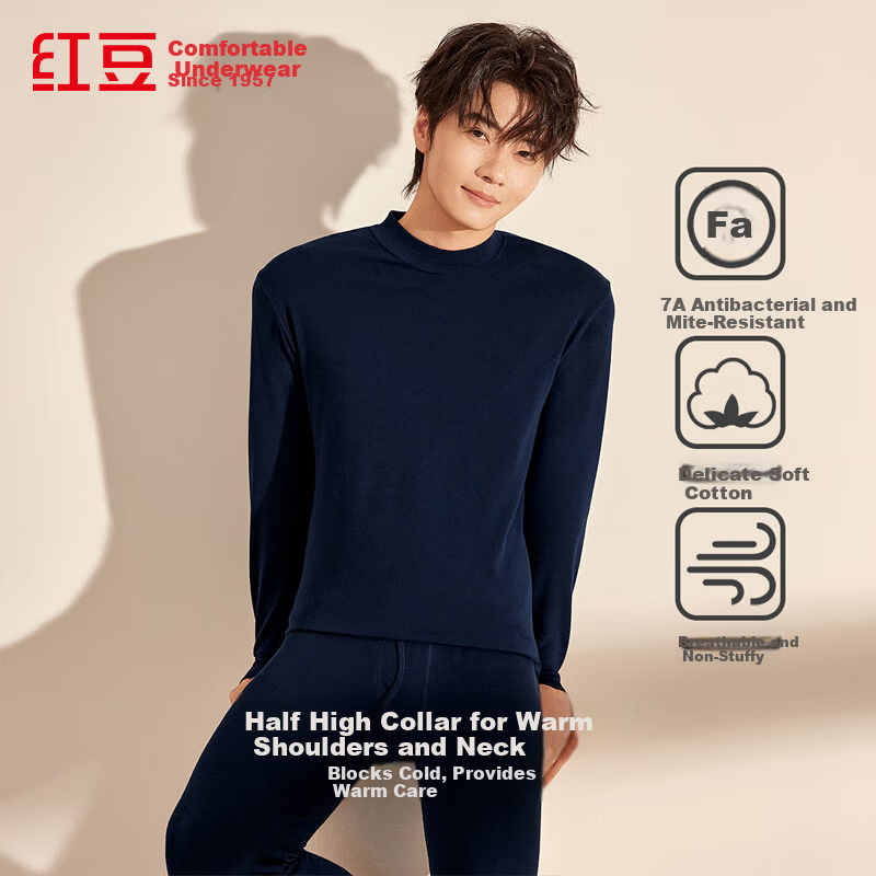 Hongdou 7A Antibacterial and Anti-Mite Men's Thermal Underwear Set, Half Turtleneck Cotton Base Layer Autumn Top and Bottom