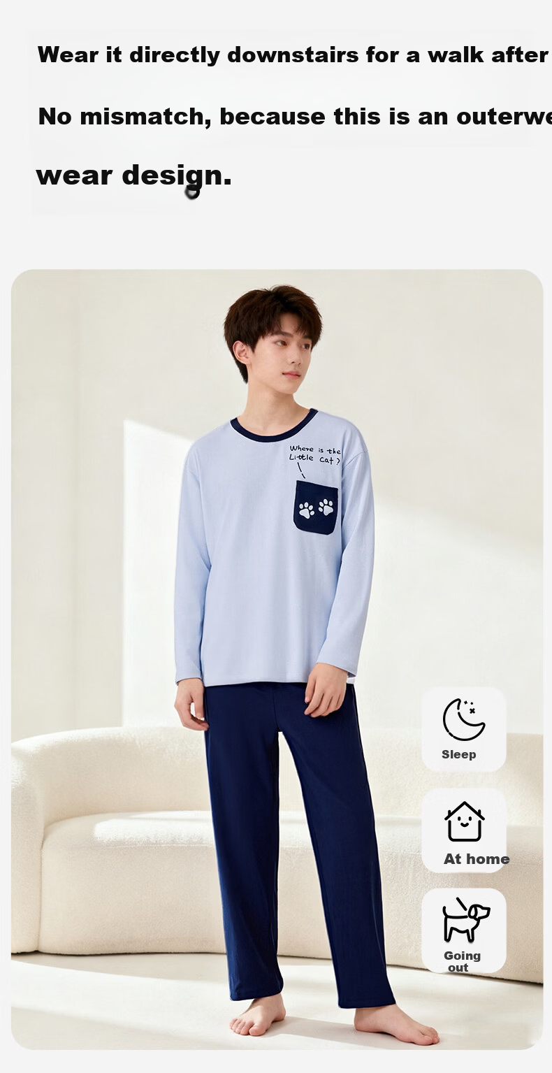 Dingguagua Spring Autumn Pure Cotton Boys' Pajama Set Youth Large Size Thin Long Sleeve Homewear Milk White 160 3
