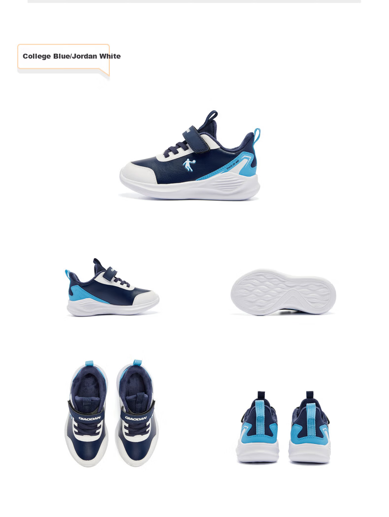 QIAODAN Fleece-Lined Boys' Cotton Shoes Children's Winter Running Shoes Toddler Velcro Sneakers Academy Blue/QIAODAN White Size 29 11