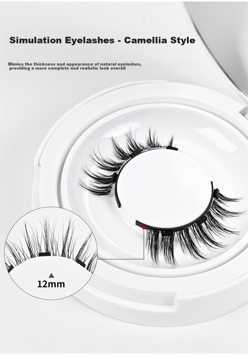 Yushang Jiaren Glue-Free Magnetic False Eyelashes for Women Natural Camellia Little Devil Soft Stem Full Strip New Year Gift 1