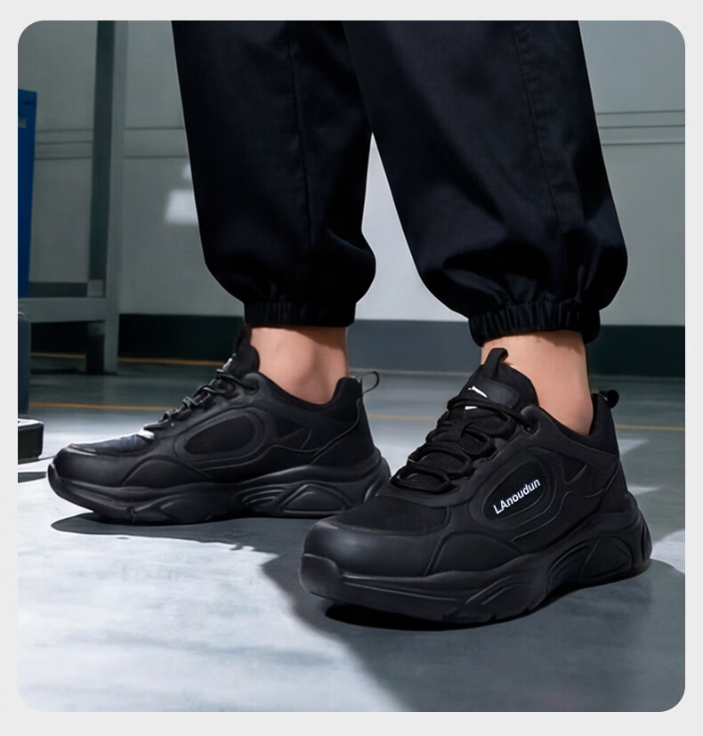 BlueOwl Shield Men's Summer Breathable Lightweight Soft Sole Steel Toe Anti-Smash Anti-Puncture Wear-Resistant Work Safety Shoes D317 Size 42 14