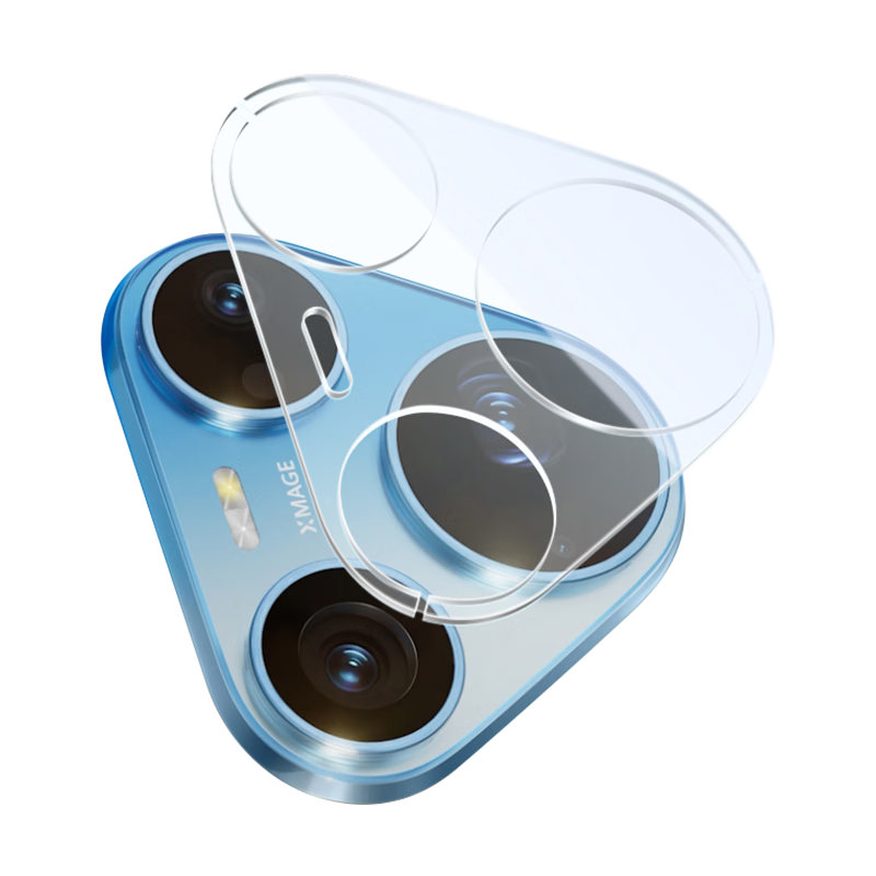 LLUNC AR Anti-Reflective 2-Pack Lens Protector for Huawei Pura90 Pro Max, HD Scratch-Resistant and Drop-Proof Rear Camera Lens Film