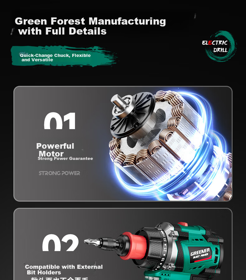 Greenlin 16.8V Brushless Cordless Drill 4-in-1 Multi-Function Lithium Battery Quick-Change Chuck Household Power Handheld Hammer Drill 10