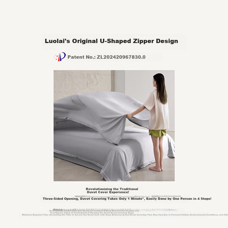 Luolai Home Textiles 100% Cotton 4-Piece Bedding Set 60s Cotton Duvet Cover and Sheet Set Gray 220x250cm