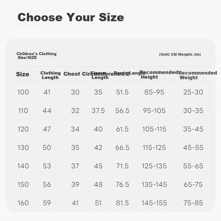 Hodo Children's Thermal Underwear A-Class Pure Cotton Soft Autumn Clothes Autumn Pants Boys and Girls Autumn Winter New Homewear Light Blue 130 9