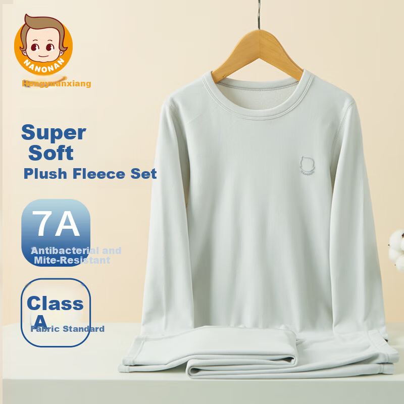 Hengyuanxiang Children's Thermal Underwear Set Boys Youth Thin Fleece Thick Winter Autumn Long Johns Antibacterial Base Layer Pajamas