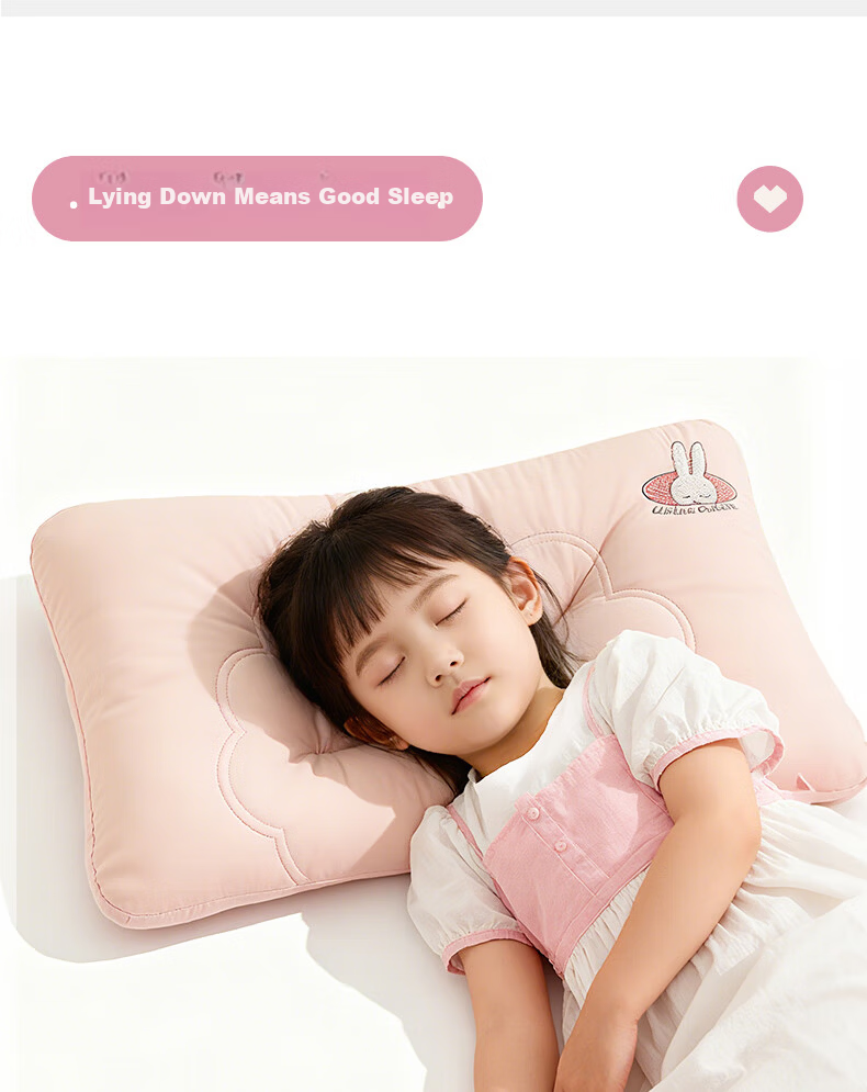 Ran Brand Children's Pillow Class A Washable Neck Protection Dormitory Student Pillow Core Cloud Pillow 6-16 Years 40*60cm 8