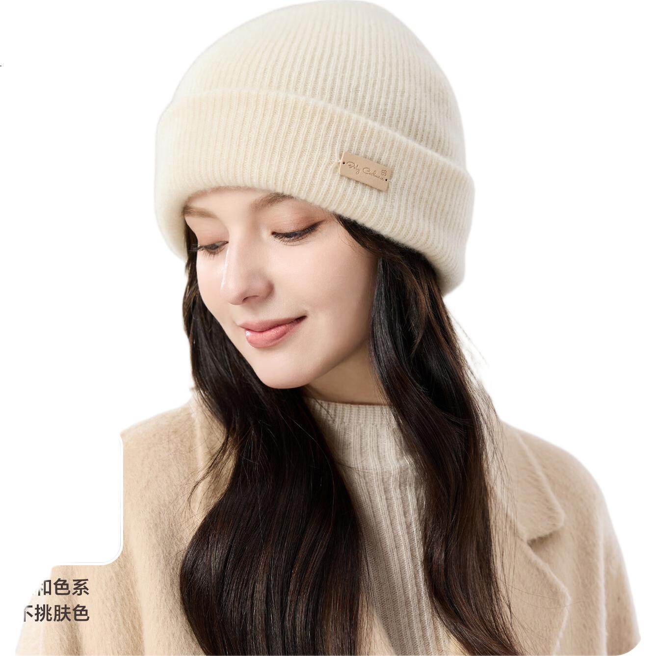 White Image 2