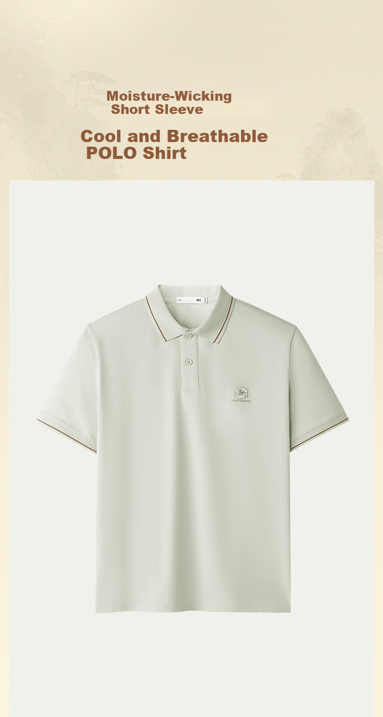 HLAHLA POLO Shirt Men Dunhuang Series 26 New Year Cooling Quick-Dry Short Sleeve Summer 3