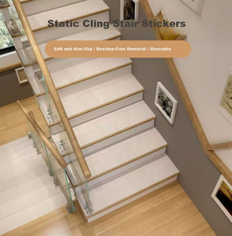 Omai Floor Sticker Static-Free Non-Slip No-Glue Carpet Sticker 20x70cm Beige for Living Room Bedroom Stairs Mat 1