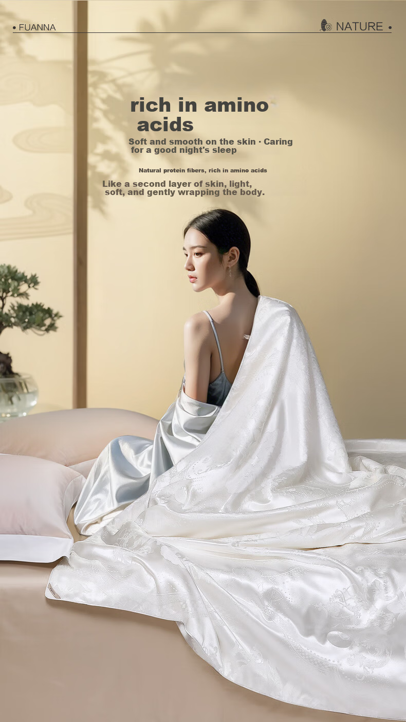 Fuanna 100% Silk Quilt Summer Cooling Quilt Antibacterial Air Conditioning Quilt Double Summer Thin Quilt Core 3.6 Jin 230x229cm 6