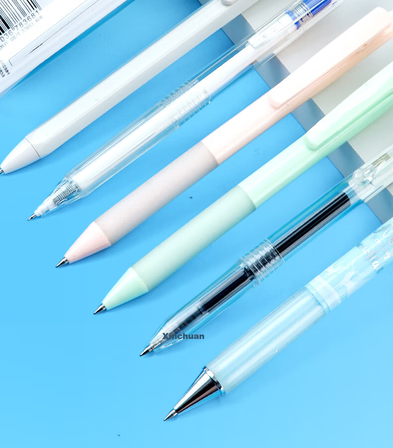 M&G Stationery 0.5mm Black Retractable Gel Pen Refills Quick-Dry ST Tip High-Capacity Refills i-Write Exam Special Refills 30 Pieces/Barrel 26A2A 13
