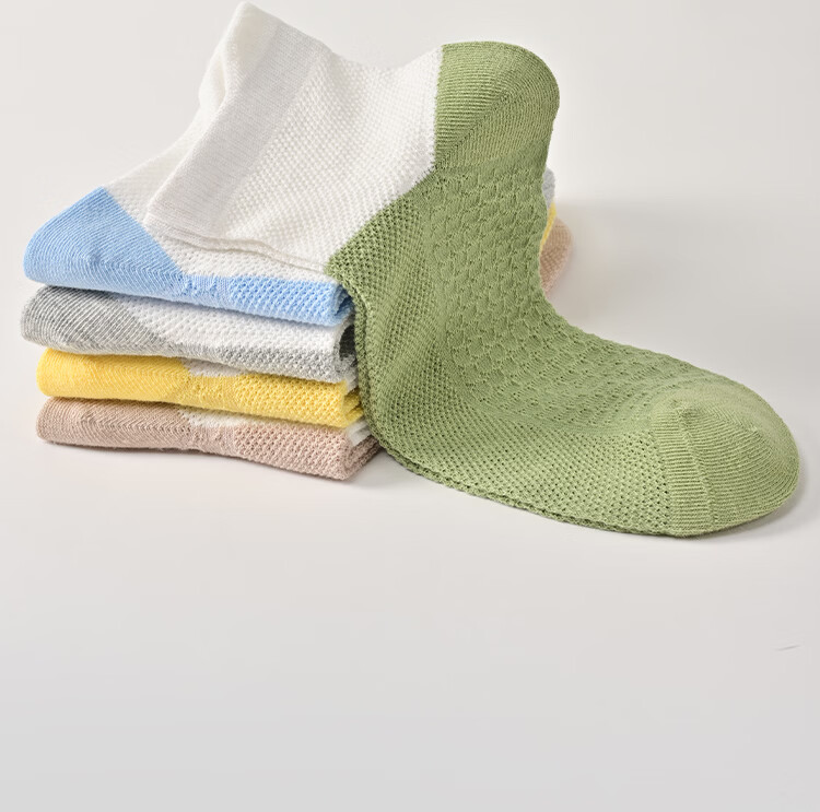 JEEP Children's Socks, Class A Summer Ultra-Thin, Mugwort Essential Oil, 100% Pure Cotton, 10A Antibacterial And Odor-Resistant, Mesh Breathable, for Boys And Girls 7