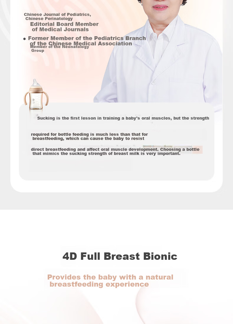 Babycare Ultrafiltration Glass Baby Bottle Anti-Choking Anti-Colic Newborn Tilted Head Imitation Breast Milk 240ml M Nipple 3-6 Months 2