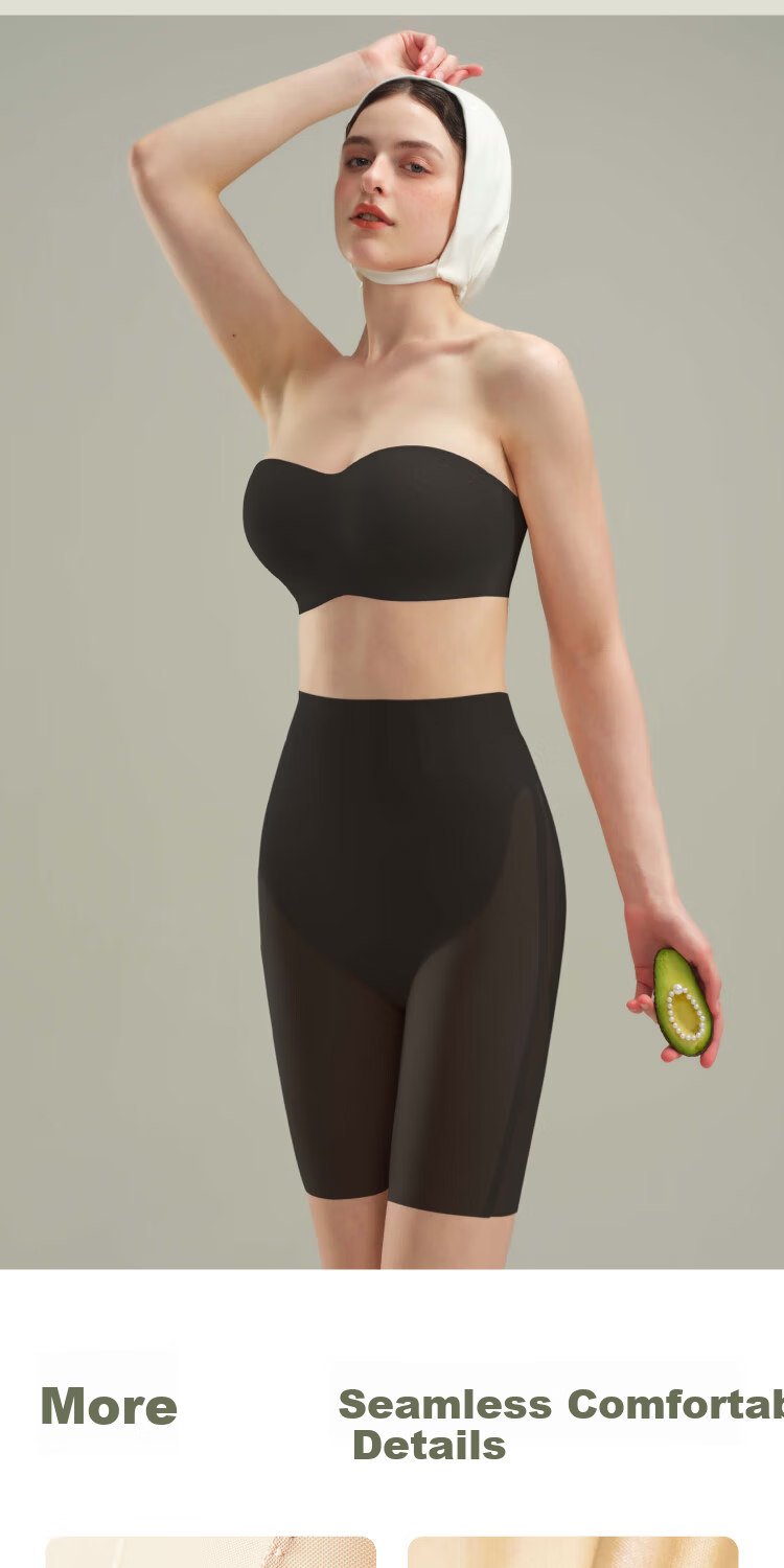 Suki Ryohin Mermaid Hip Enhancing Mid-Waist Butt Lifting Seamless Breathable Tummy Control Hip Shaping Pants Fake Hip Widening Shapewear No-Panty Needed 50