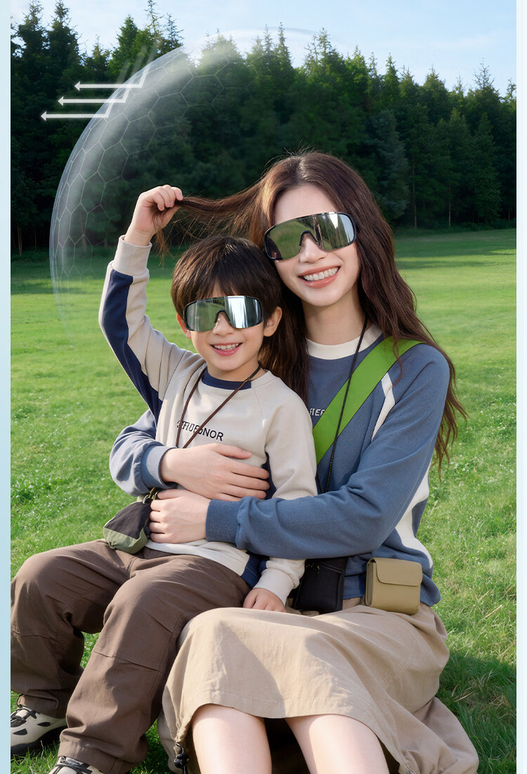 FENCHI Kids Cycling Glasses Outdoor Sports Mountaineering Running Windproof Sunglasses Bicycle Adult Parent-Child Protective Goggles 5