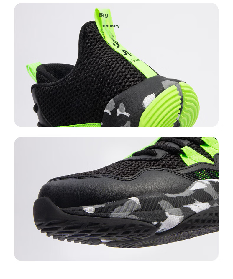 Xtep Kids Zhanmou Mesh Leather Sports Shoes Boys Protective Non-Slip Basketball Shoes Black/Silver Size 34 22