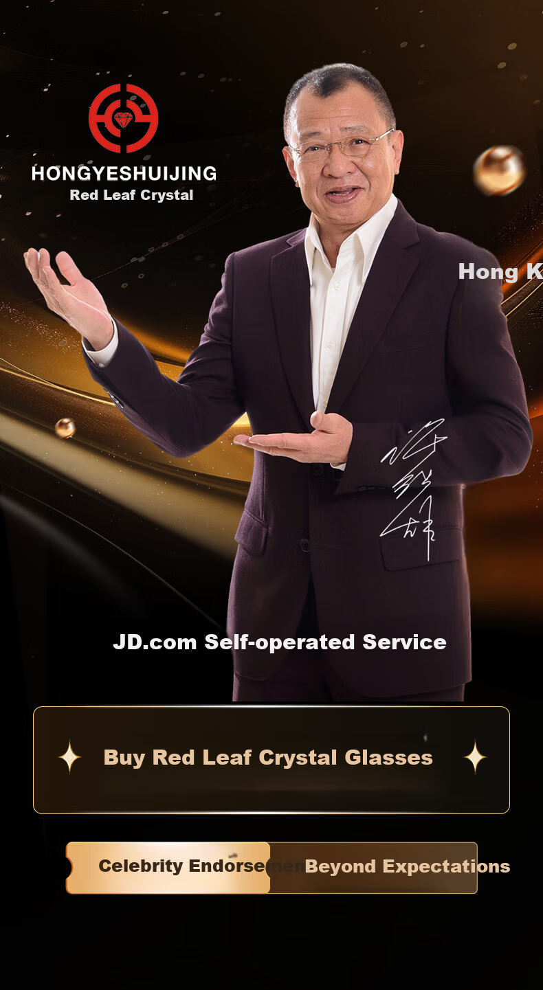 HONGYE Crystal Men's Sunglasses with Crystal Stone, Tea Crystal Stone, Sun Protection, Driving, Middle-aged and Elderly, Donghai Fashion 7