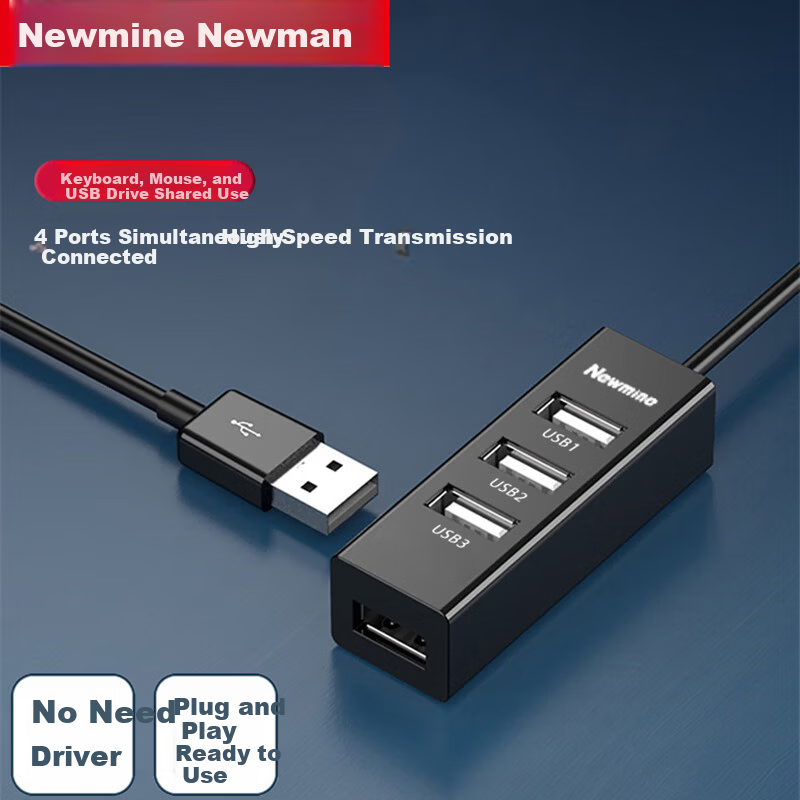 Newmine USB 2.0 High-Speed 4-Port HUB Splitter USB Expansion Dock Extension Cable Converter for Laptop Desktop Approx. 0.25m Black