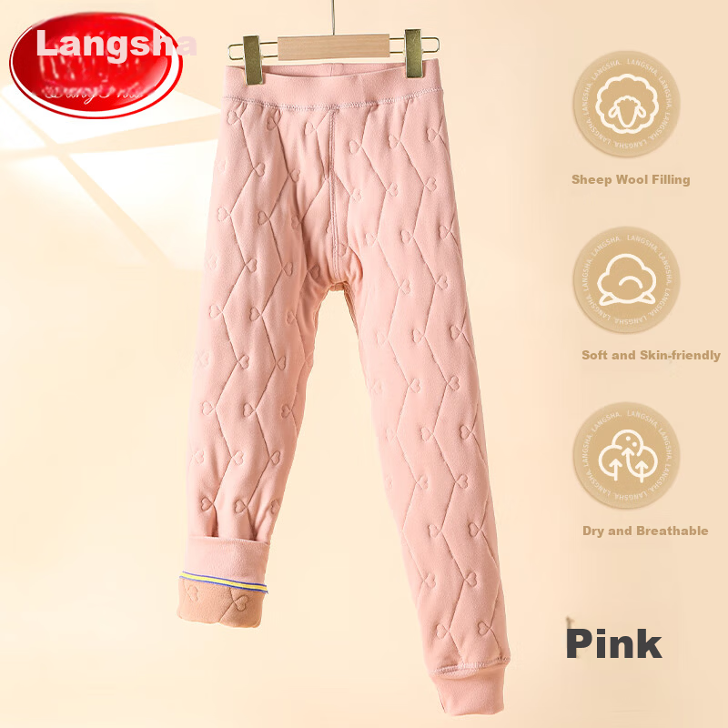 Langsha Kids Thermal Pants Boys Girls Autumn Winter Fleece Lined Thickened Leggings School Uniform Essential Mid-Large Children Thermal Underwear